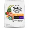 Nutro Natural Choice Small Bites Adult Chicken & Brown Rice Recipe Dry Dog Food -Cheap K&H Pet Products || Nutro Store 109418 MAIN. SY630 V1617071812