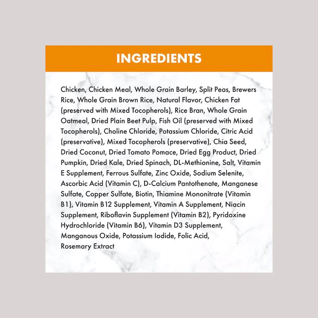 Nutro Natural Choice Small Breed Senior Chicken & Brown Rice Recipe Dry Dog Food 8 Nutro Natural Choice Small Breed Senior Chicken & Brown Rice Recipe Dry Dog Food - Image 6