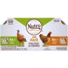 Nutro Perfect Portions Grain-Free Multi-Pack Real Turkey & Real Chicken Paté Recipe Cat Food Trays 2 Nutro Perfect Portions Grain-Free Multi-Pack Real Turkey & Real Chicken Paté Recipe Cat Food Trays -Cheap K&H Pet Products || Nutro Store 128567 MAIN. SY630 V1563820576