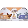 Nutro Perfect Portions Grain-Free Paté Multi-Pack Real Salmon & Tuna, Real Chicken & Shrimp Recipe Cat Food Trays 2 Nutro Perfect Portions Grain-Free Paté Multi-Pack Real Salmon & Tuna, Real Chicken & Shrimp Recipe Cat Food Trays -Cheap K&H Pet Products || Nutro Store 128569 MAIN. SY630 V1563820474