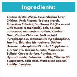 Nutro Perfect Portions Grain-Free Cuts in Gravy Tuna Recipe Cat Food Trays -Cheap K&H Pet Products || Nutro Store 128577 PT7. SY630 V1563828126