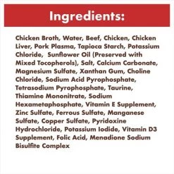 Nutro Perfect Portions Grain-Free Cuts in Gravy Beef Recipe Cat Food Trays -Cheap K&H Pet Products || Nutro Store 128579 PT7. SY630 V1563828150