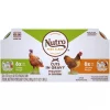 Nutro Perfect Portions Grain-Free Multi-Pack Real Turkey & Real Chicken Cuts in Gravy Recipe Cat Food Trays -Cheap K&H Pet Products || Nutro Store 128587 MAIN. SY630 V1563820965