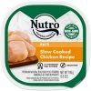 Nutro Grain-Free Slow Cooked Chicken Recipe Adult Pate Dog Food Trays -Cheap K&H Pet Products || Nutro Store 147155 MAIN. SY630 V1626990392