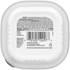 Nutro Grain-Free Slow Cooked Chicken Recipe Adult Pate Dog Food Trays -Cheap K&H Pet Products || Nutro Store 147155 PT2. SY630 V1626992798