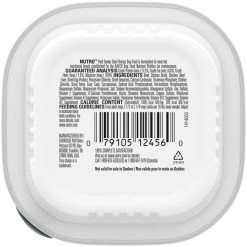 Nutro Grain-Free Tender Beef Recipe Adult Pate Dog Food Trays -Cheap K&H Pet Products || Nutro Store 147159 PT2. SY630 V1626993711