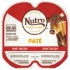 Nutro Perfect Portions Grain-Free Beef Paté Recipe Adult Cat Food Trays -Cheap K&H Pet Products || Nutro Store 148868 MAIN. SY630 V1563821349