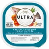 Nutro Ultra Grain-Free Filets in Gravy Savory Chicken & Trout Entree Adult Wet Dog Food Trays -Cheap K&H Pet Products || Nutro Store 148882 MAIN. SY630 V1619470759