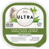 Nutro Ultra Grain-Free Filets in Gravy Farm-Raised Lamb & Green Bean Entree Adult Wet Dog Food Trays -Cheap K&H Pet Products || Nutro Store 148884 MAIN. SY630 V1619469875