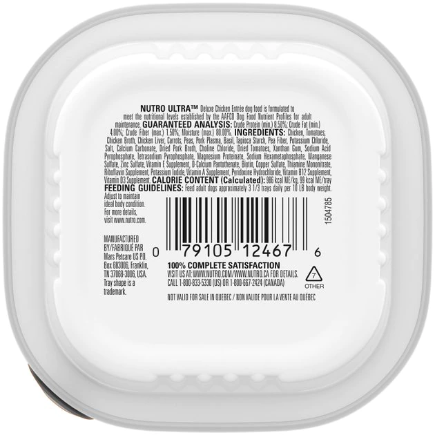 Nutro Ultra Grain-Free Filets in Gravy Deluxe Chicken Entree Adult Wet Dog Food Trays 4 Nutro Ultra Grain-Free Filets in Gravy Deluxe Chicken Entree Adult Wet Dog Food Trays - Image 2