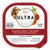 Nutro Ultra Grain-Free Filets in Gravy Tender Beef Entree Adult Wet Dog Food Trays -Cheap K&H Pet Products || Nutro Store 148896 MAIN. SY630 V1619469817