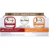 Nutro Ultra Grain-Free Filets in Gravy Bistro Mix Variety Pack Adult Wet Dog Food Trays -Cheap K&H Pet Products || Nutro Store 148902 MAIN. SY630 V1619470099