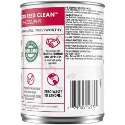 Nutro Hearty Stew Adult Chunky Beef, Tomato, Carrot & Pea Canned Dog Food -Cheap K&H Pet Products || Nutro Store 157096 PT2. SY630 V1626992256