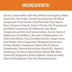 Nutro Wholesome Essentials Adult Chicken & Brown Rice Recipe Dry Cat Food -Cheap K&H Pet Products || Nutro Store 176460 PT6. SY630 V1561578046