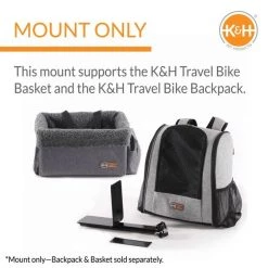 K&H Pet Products Universal Rear Bike Mount -Cheap K&H Pet Products || Nutro Store 247936 PT2. SY630 V1617314555