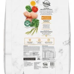 Nutro Natural Choice Adult Chicken & Brown Rice Recipe Dry Food + Crunchy with Real Peanut Butter Dog Treats -Cheap K&H Pet Products || Nutro Store 293442 PT2. SY630 V1619997743