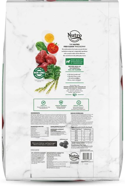 Nutro Natural Choice Large Breed Adult Lamb & Brown Rice Recipe Dry Food + Crunchy with Real Mixed Berries Dog Treats 5 Nutro Natural Choice Large Breed Adult Lamb & Brown Rice Recipe Dry Food + Crunchy with Real Mixed Berries Dog Treats - Image 3