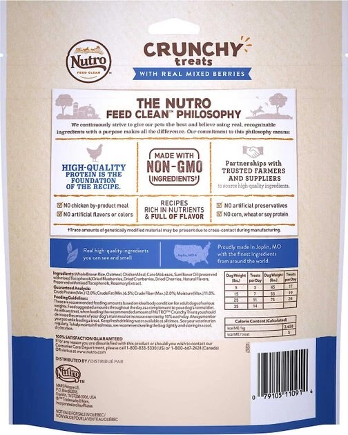 Nutro Natural Choice Large Breed Adult Lamb & Brown Rice Recipe Dry Food + Crunchy with Real Mixed Berries Dog Treats 9 Nutro Natural Choice Large Breed Adult Lamb & Brown Rice Recipe Dry Food + Crunchy with Real Mixed Berries Dog Treats - Image 7