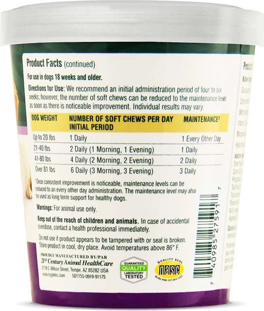 Nutro||PetNC Natural Care Nutro Ultra Large Breed Adult Dry Food + PetNC Natural Care Hip & Joint Mobility Support Soft Chews Dog Supplement 9 Nutro||PetNC Natural Care Nutro Ultra Large Breed Adult Dry Food + PetNC Natural Care Hip & Joint Mobility Support Soft Chews Dog Supplement - Image 7