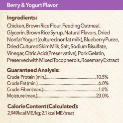 Nutro Mini Bites PB&J Pack Dog Treats, 8-oz bag, case of 2 -Cheap K&H Pet Products || Nutro Store 347669 PT6. SY630 V1637608586