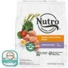 Nutro Ultra Trio Protein Chicken, Lamb & Whitefish Pate with Superfoods Wet Food Trays + Natural Choice Chicken & Brown Rice Recipe Dry Dog Food -Cheap K&H Pet Products || Nutro Store 356872 MAIN. SY630 V1640893017
