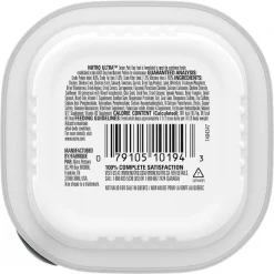 Nutro Ultra Trio Protein Chicken, Lamb & Whitefish Pate with Superfoods Wet Food Trays + Natural Choice Chicken & Brown Rice Recipe Dry Dog Food -Cheap K&H Pet Products || Nutro Store 356872 PT3. SY630 V1640898091