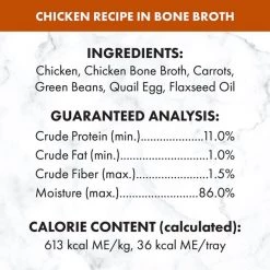 Nutro So Simple Meal Complement Chicken & Duck Recipe in Bone Broth Variety Pack Grain-Free Wet Dog Food Topper, 2-oz tray, case of 16 -Cheap K&H Pet Products || Nutro Store 363760 PT6. SY630 V1643152336