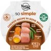 Nutro So Simple Meal Complement Chicken Recipe in Bone Broth Grain-Free Wet Dog Food Topper, 2-oz tray, case of 10 -Cheap K&H Pet Products || Nutro Store 363764 MAIN. SY630 V1643133392