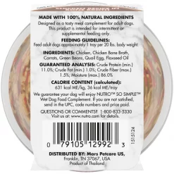 Nutro So Simple Meal Complement Chicken Recipe in Bone Broth Grain-Free Wet Dog Food Topper, 2-oz tray, case of 10 -Cheap K&H Pet Products || Nutro Store 363764 PT1. SY630 V1643133688