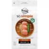 NUTRO SO SIMPLE Adult Chicken & Rice Recipe Natural Dry Dog Food