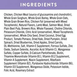 Nutro Ultra Adult Dry Dog Food -Cheap K&H Pet Products || Nutro Store 49621 PT6. SY630 V1642468881