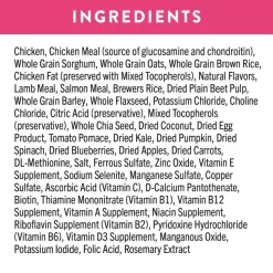 Nutro Ultra Small Breed Adult Dry Dog Food -Cheap K&H Pet Products || Nutro Store 49639 PT6. SY630 V1642469193