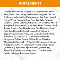 Nutro Natural Choice Small Bites Adult Chicken & Brown Rice Recipe Dry Dog Food -Cheap K&H Pet Products || Nutro Store 568814 PT5. SY630 V1657659990
