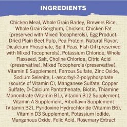 Nutro Max Large Breed Puppy Farm-Raised Chicken Recipe Natural Dry Dog Food, 25-lb bag -Cheap K&H Pet Products || Nutro Store 569590 PT5. SY630 V1658194815