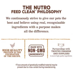 Nutro Crunchy with Real Peanut Butter Dog Treats -Cheap K&H Pet Products || Nutro Store 61935 PT3. SY630 V1519239679