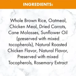 Nutro Crunchy Chicken & Carrot Flavor Dog Treats -Cheap K&H Pet Products || Nutro Store 61939 PT6. SY630 V1641264387