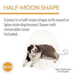K&H Pet Products Lectro-Soft Igloo-Style Heated Pad & Cover -Cheap K&H Pet Products || Nutro Store 72226 PT2. SY630 V1627349802