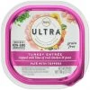 Nutro Ultra Grain-Free Turkey Entree Pate with Toppers Adult Wet Dog Food Trays -Cheap K&H Pet Products || Nutro Store 84679 MAIN. SY630 V1561141967