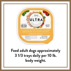 Nutro Ultra Grain-Free Chicken & Whitefish Entree Pate with Toppers Adult Wet Dog Food Trays -Cheap K&H Pet Products || Nutro Store 84681 PT7. SY630 V1617063111