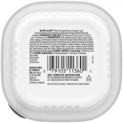 Nutro Ultra Grain-Free Chicken Entree Pate with Tomatoes & Carrots Adult Wet Dog Food Trays 12 Nutro Ultra Grain-Free Chicken Entree Pate with Tomatoes & Carrots Adult Wet Dog Food Trays -Cheap K&H Pet Products || Nutro Store 84683 PT2. SY630 V1617061308
