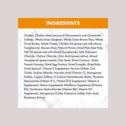 Nutro Natural Choice Large Breed Puppy Chicken & Brown Rice Recipe Dry Dog Food -Cheap K&H Pet Products || Nutro Store 86698 PT6. SY630 V1611186441