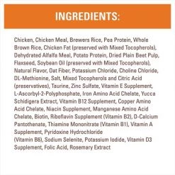 Nutro Wholesome Essentials Indoor Chicken & Brown Rice Recipe Adult Dry Cat Food -Cheap K&H Pet Products || Nutro Store 86710 PT6. SY630 V1559676434