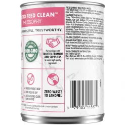 Nutro Premium Loaf Turkey, Sweet Potato & Green Bean Grain-Free Canned Dog Food -Cheap K&H Pet Products || Nutro Store 86736 PT2. SY630 V1626993717
