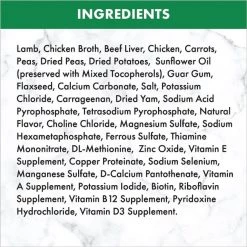 Nutro Premium Loaf Savory Lamb, Carrot & Pea Recipe Grain-Free Canned Dog Food -Cheap K&H Pet Products || Nutro Store 86738 PT6. SY630 V1626991608