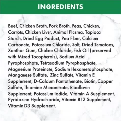 Nutro Puppy Tender Beef, Pea & Carrot Recipe Bites In Gravy Grain-Free Dog Food Trays -Cheap K&H Pet Products || Nutro Store 86739 PT6. SY630 V1626991587