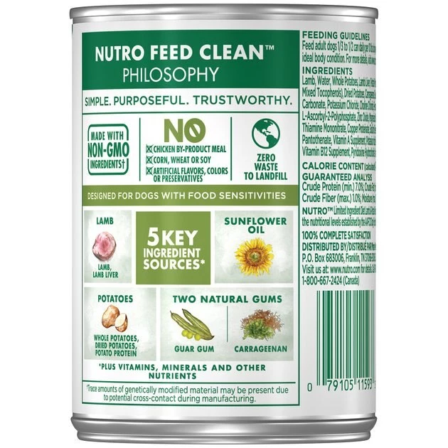 Nutro Limited Ingredient Diet Premium Loaf Lamb & Potato Grain-Free Canned Dog Food 4 Nutro Limited Ingredient Diet Premium Loaf Lamb & Potato Grain-Free Canned Dog Food - Image 2