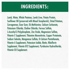 Nutro Limited Ingredient Diet Premium Loaf Lamb & Potato Grain-Free Canned Dog Food 15 Nutro Limited Ingredient Diet Premium Loaf Lamb & Potato Grain-Free Canned Dog Food -Cheap K&H Pet Products || Nutro Store 86745 PT6. SY630 V1547592164