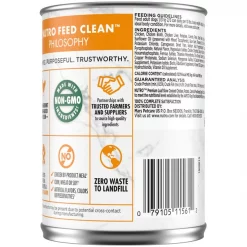Nutro Grain-Free Premium Loaf Slow Cooked Chicken, Potato, Carrot & Pea Recipe Grain-Free Canned Dog Food -Cheap K&H Pet Products || Nutro Store 86747 PT2. SY630 V1626991275