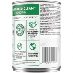 Nutro Hearty Stew Meaty Lamb, Green Bean & Carrot Cuts in Gravy Grain-Free Canned Dog Food -Cheap K&H Pet Products || Nutro Store 86752 PT2. SY630 V1626994278