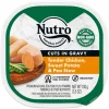 Nutro Grain-Free Tender Chicken, Sweet Potato & Pea Stew Cuts in Gravy Adult Dog Food Trays